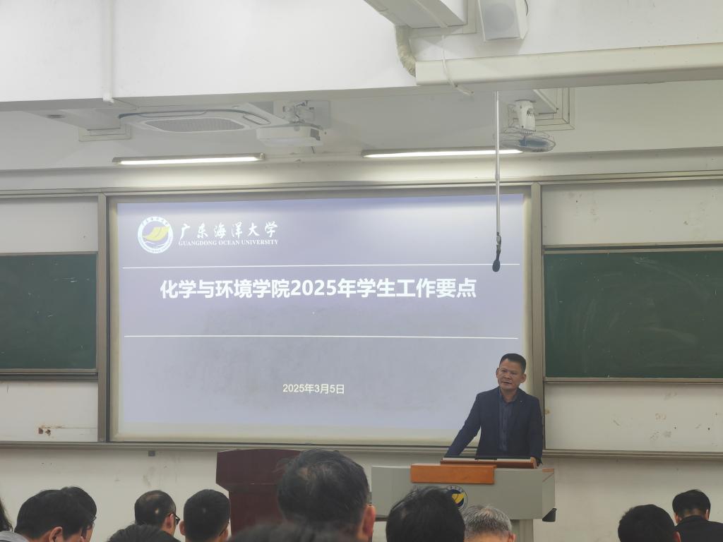 英国365集团